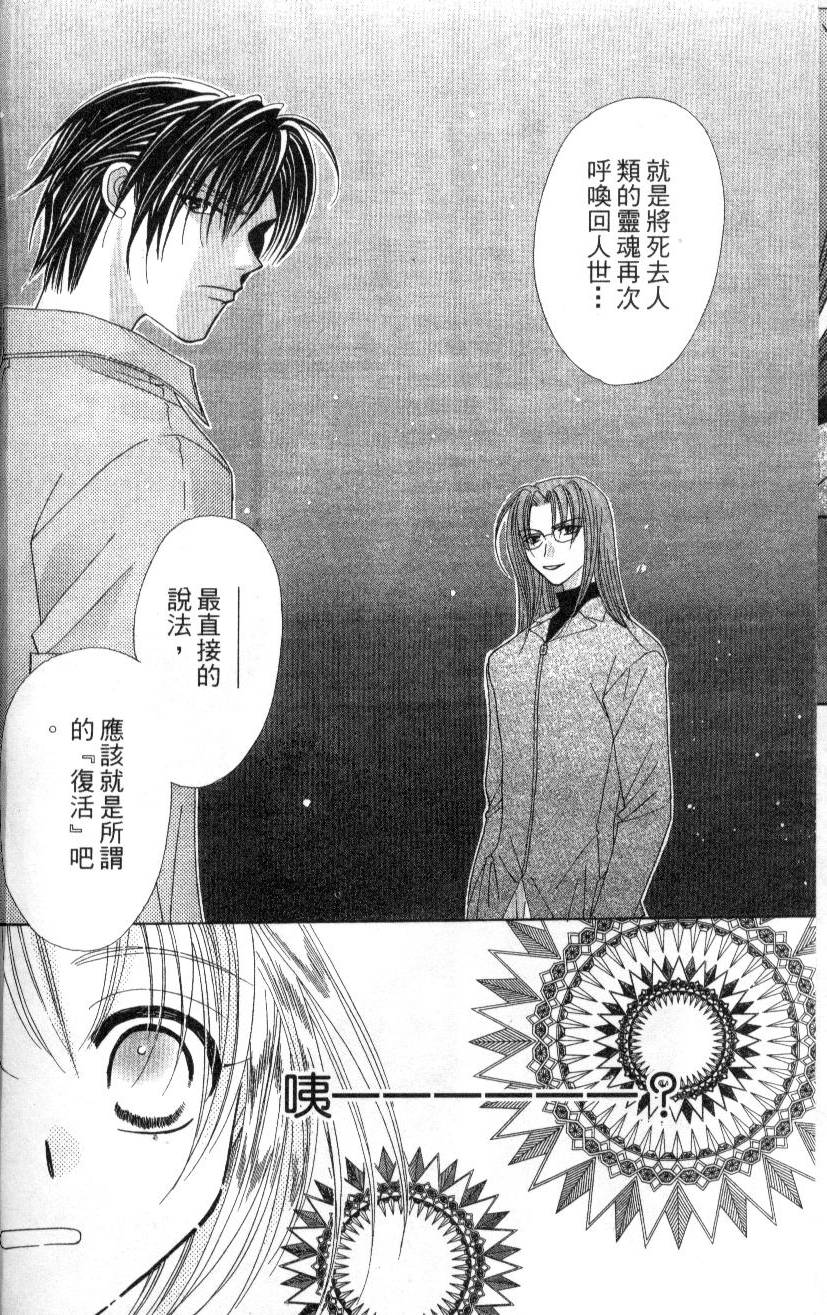 第127页