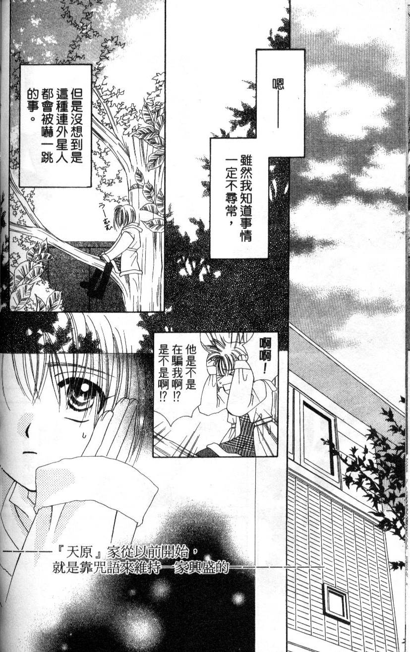 第131页