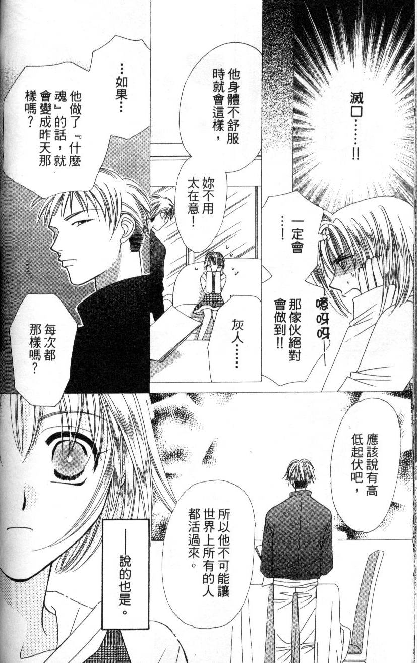 第135页