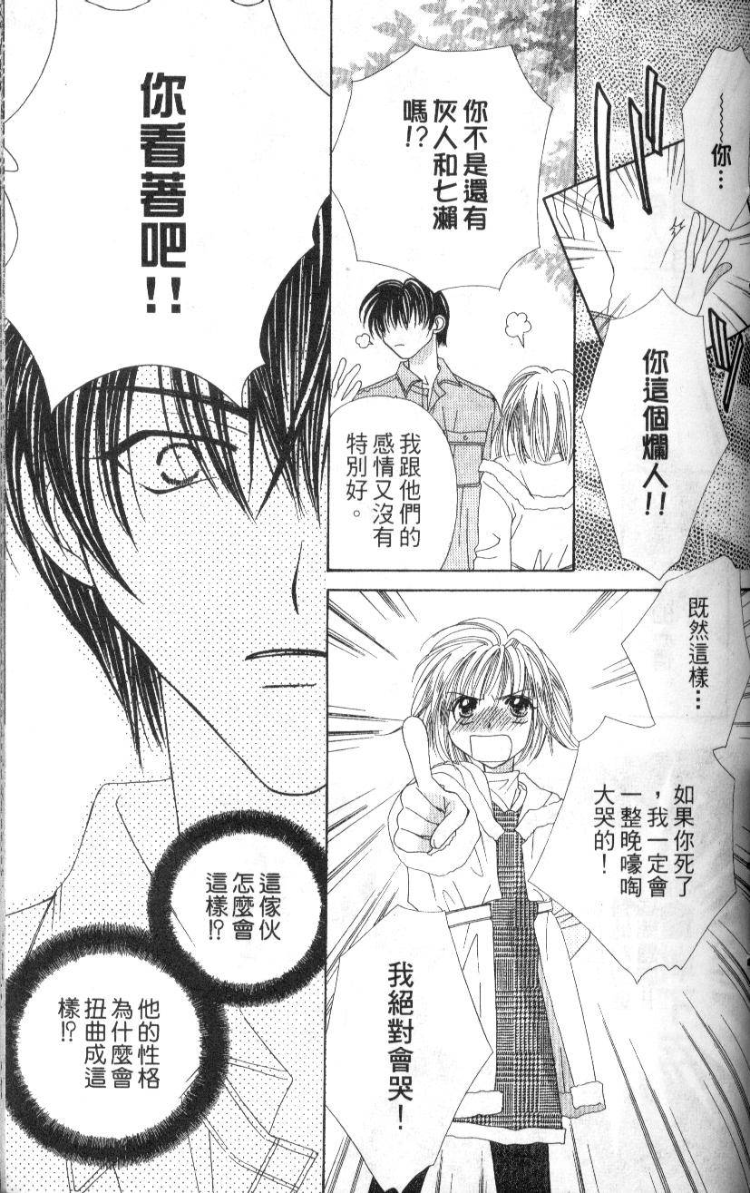 第146页