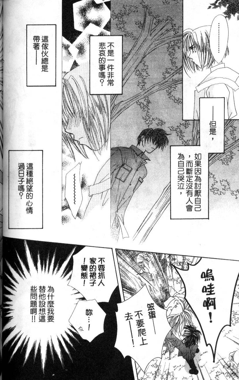 第147页