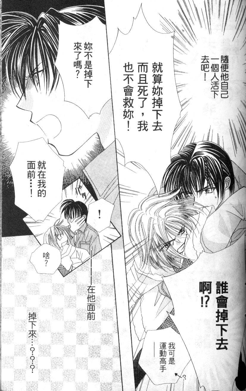 第148页