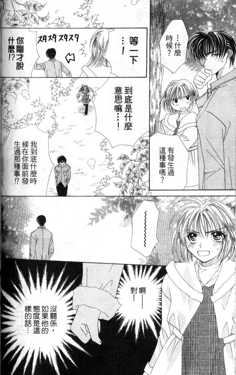 第149页