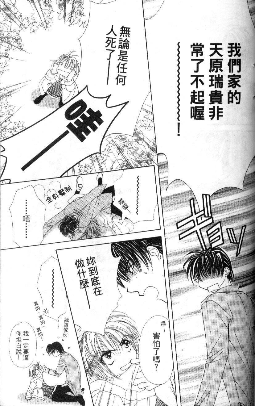 第150页