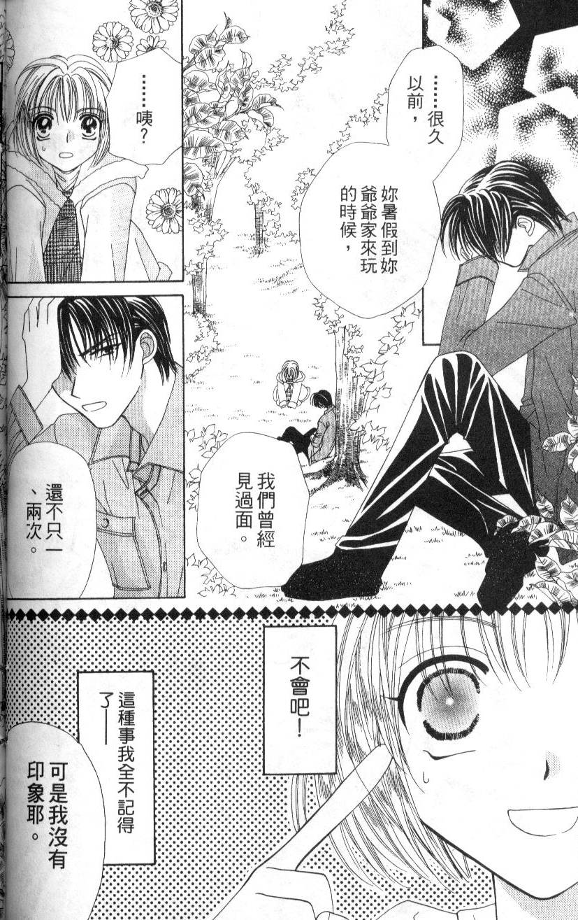 第151页