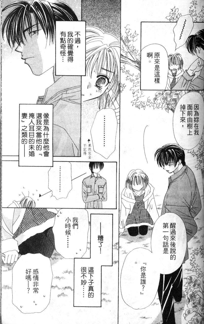 第152页