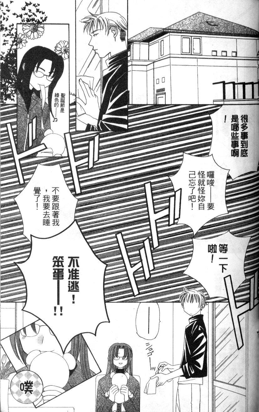第154页