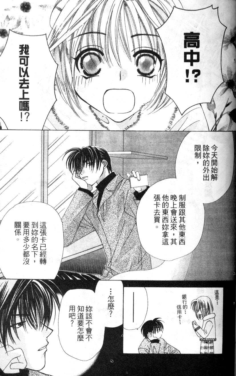 第158页