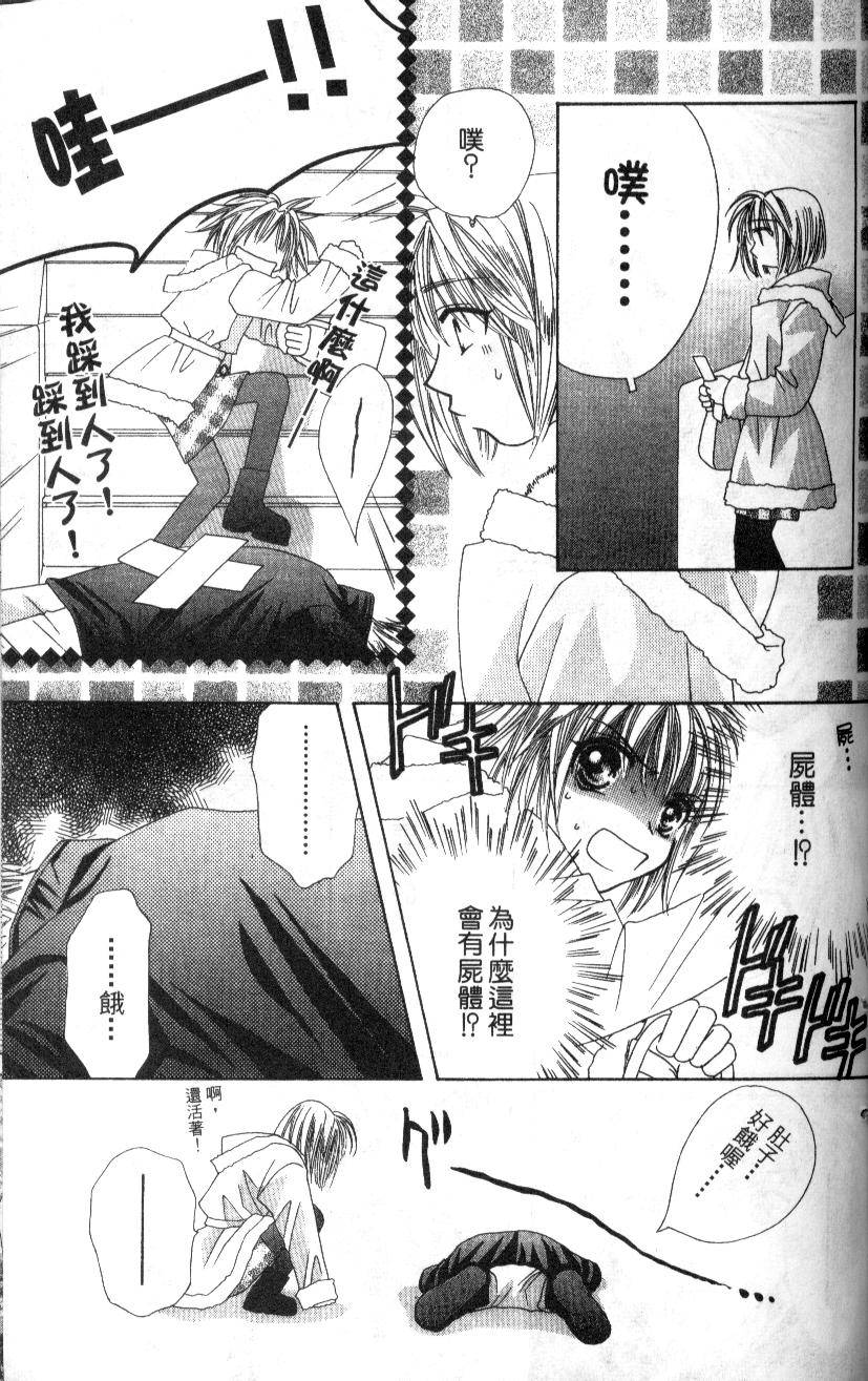 第162页