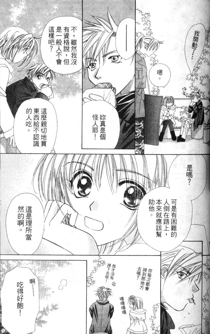 第164页