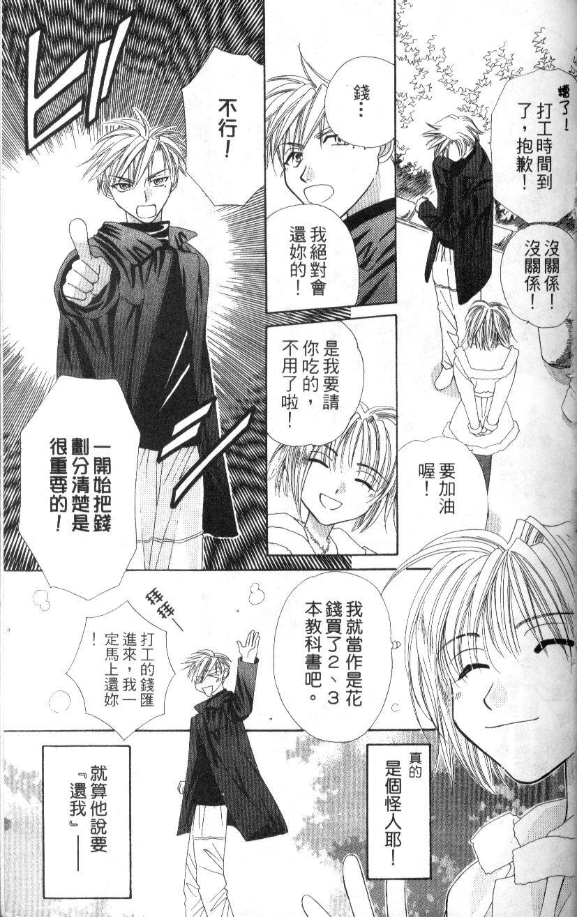 第168页