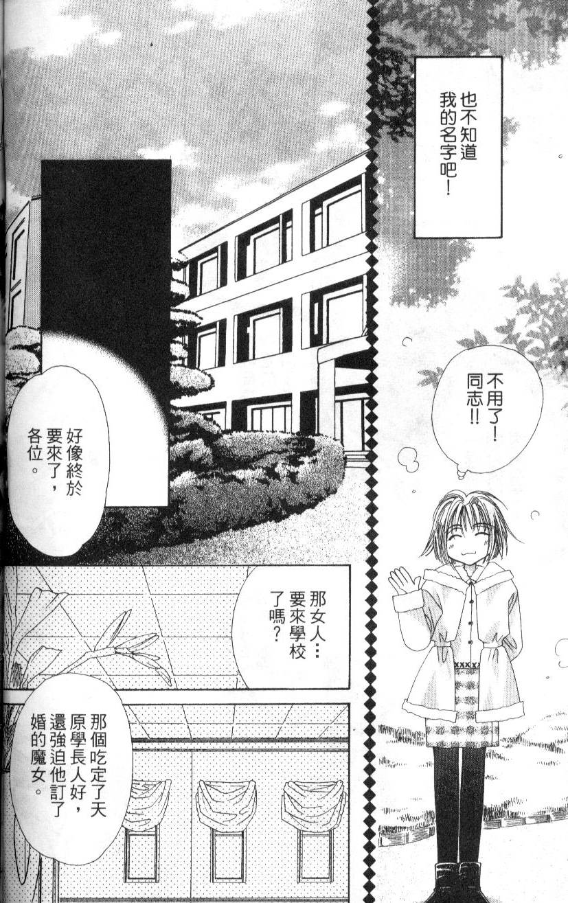 第169页