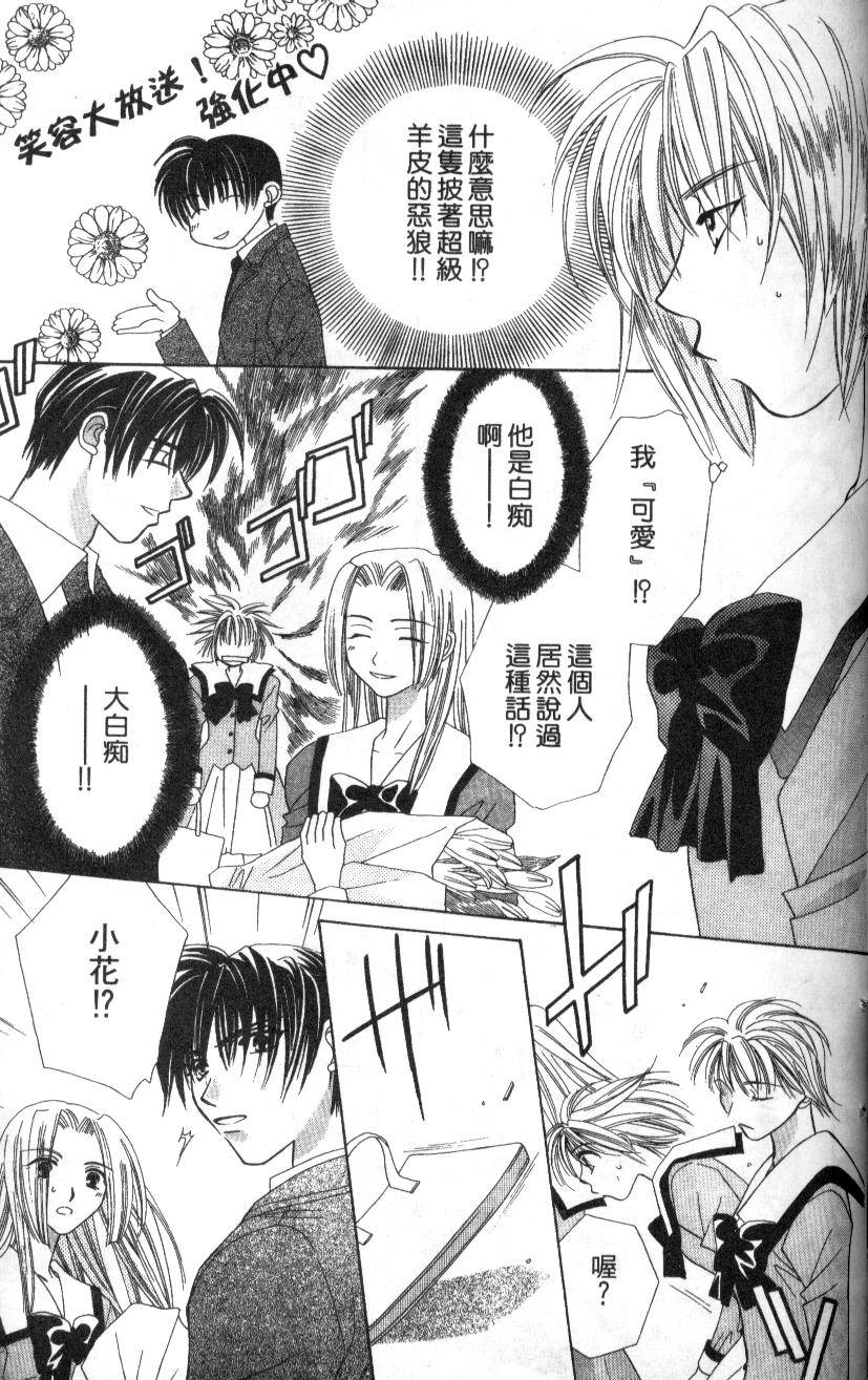 第174页