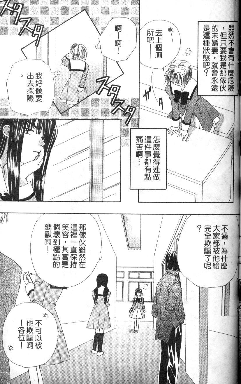 第178页