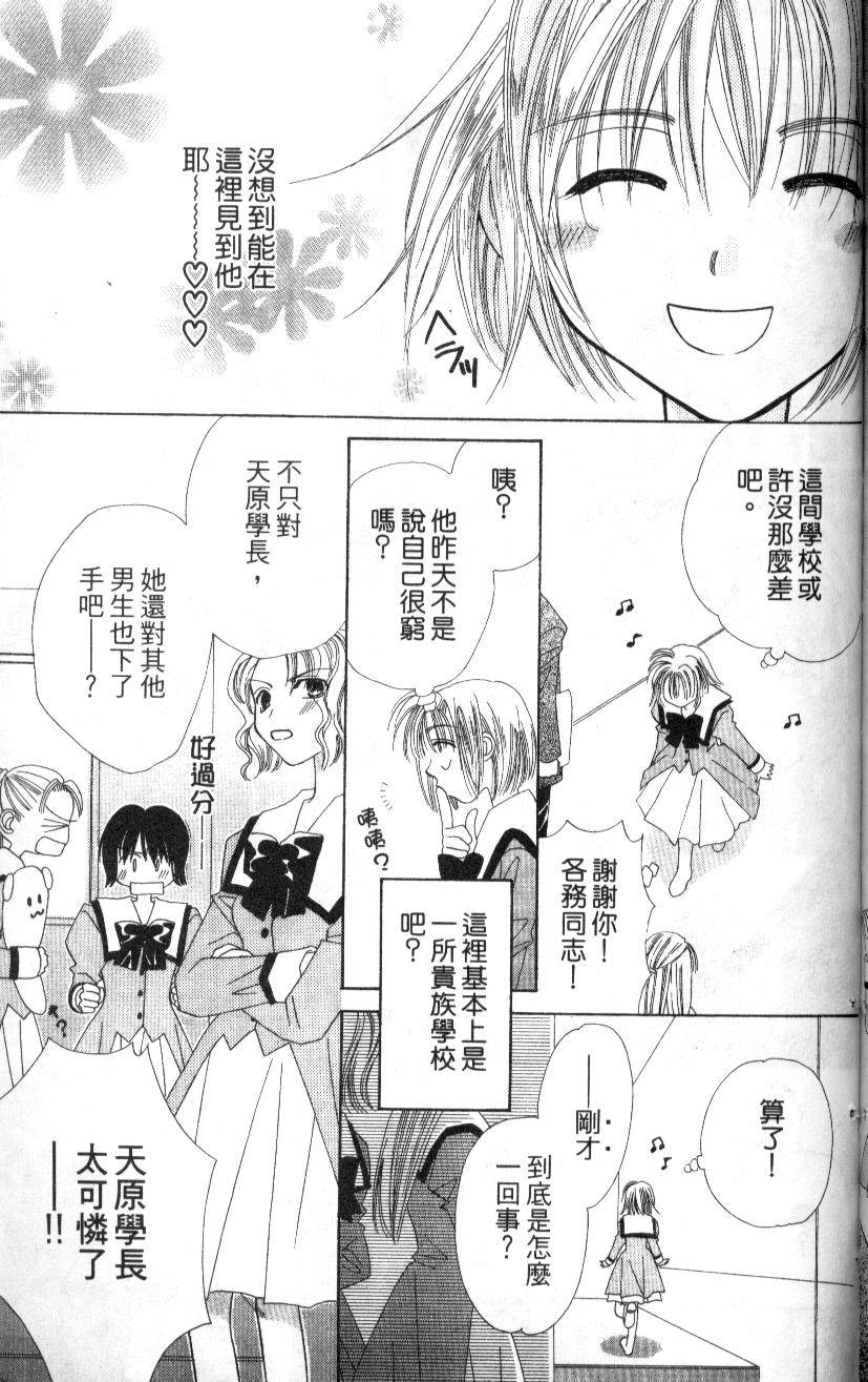 第182页