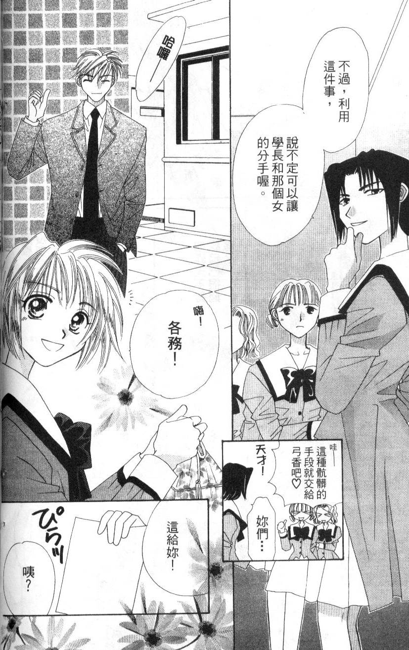 第183页
