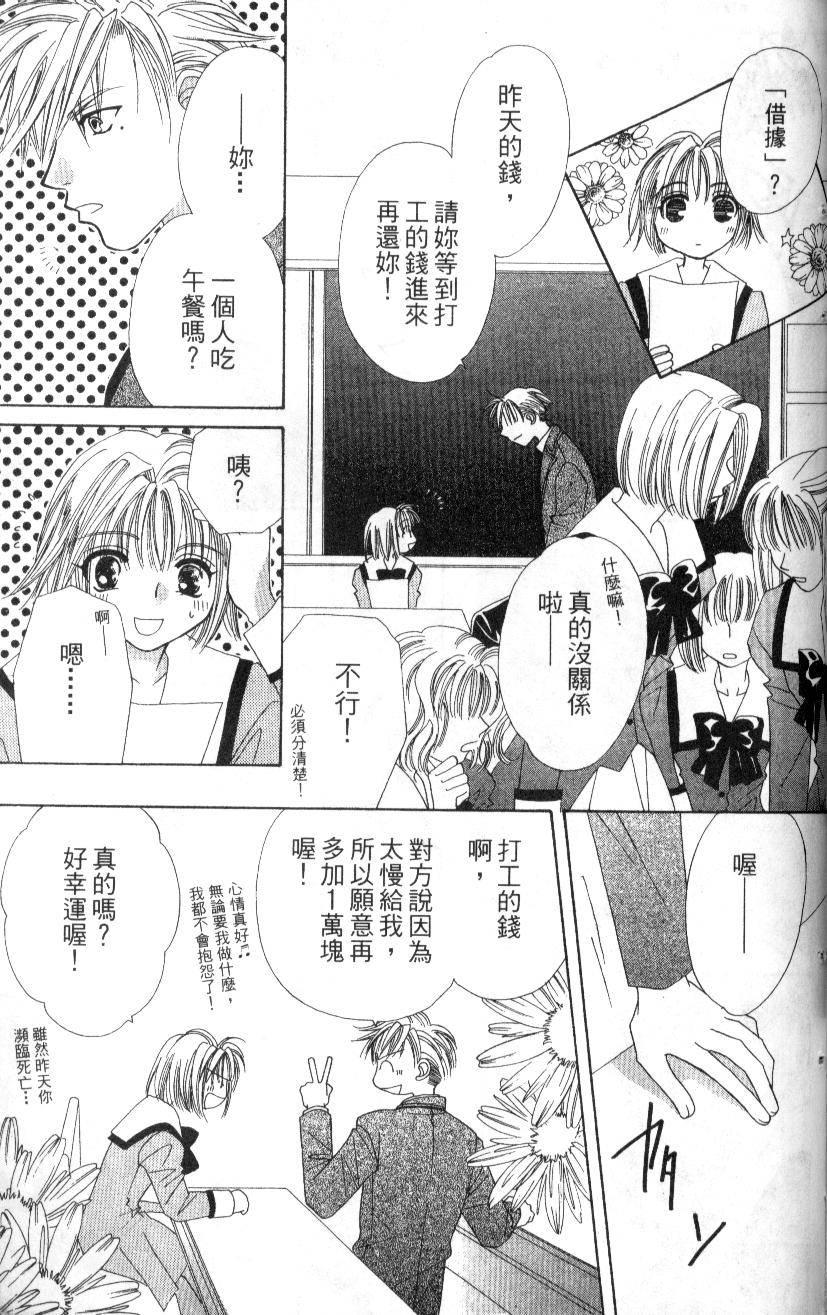 第184页