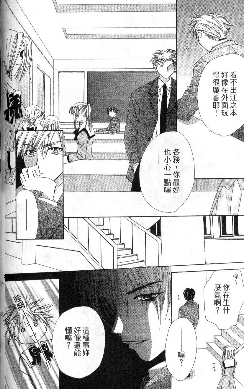 第187页