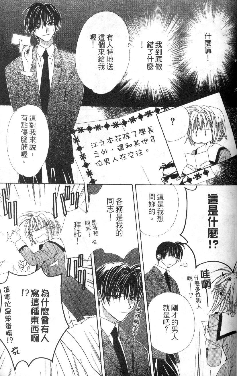 第188页