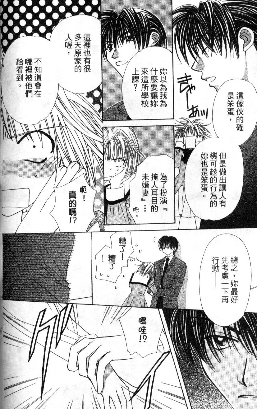 第189页