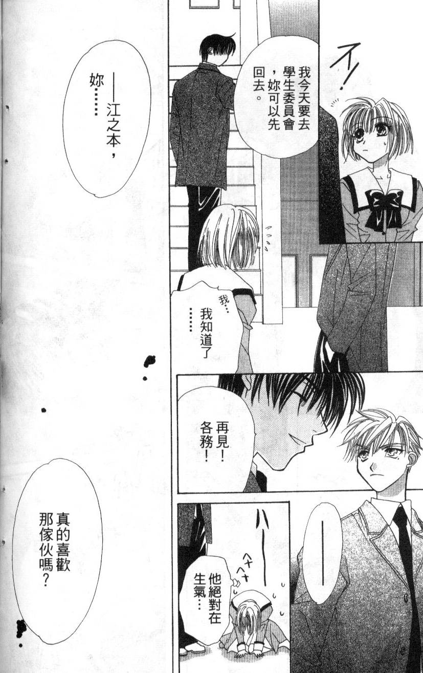 第193页