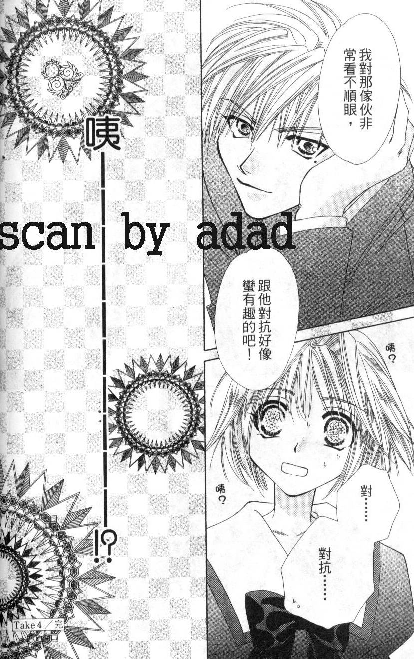 第195页