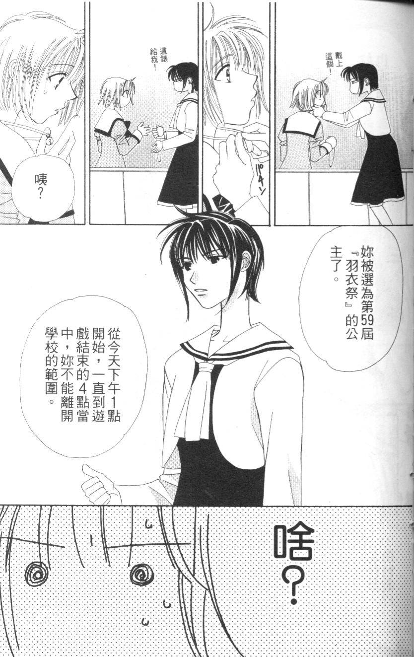 第120页