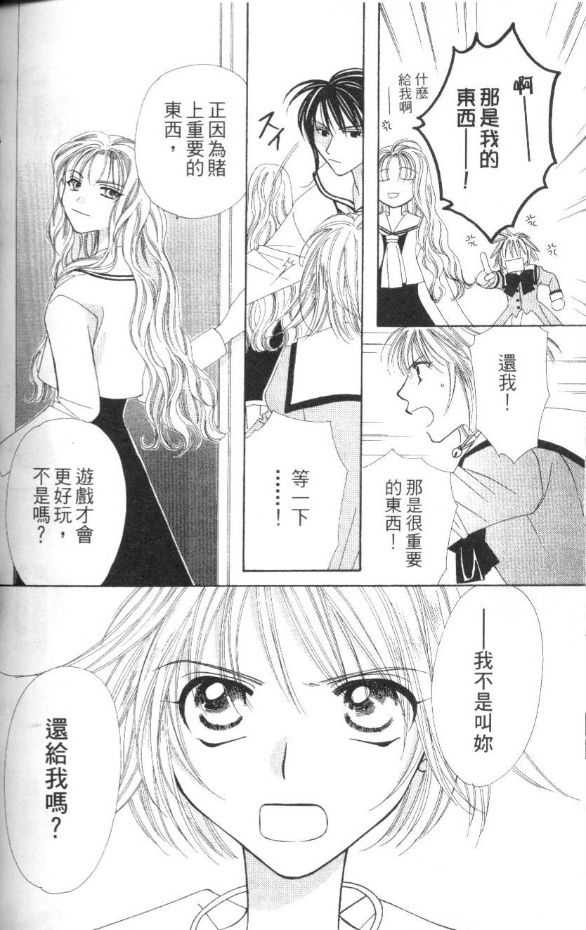 第123页