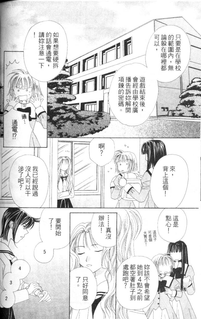 第125页
