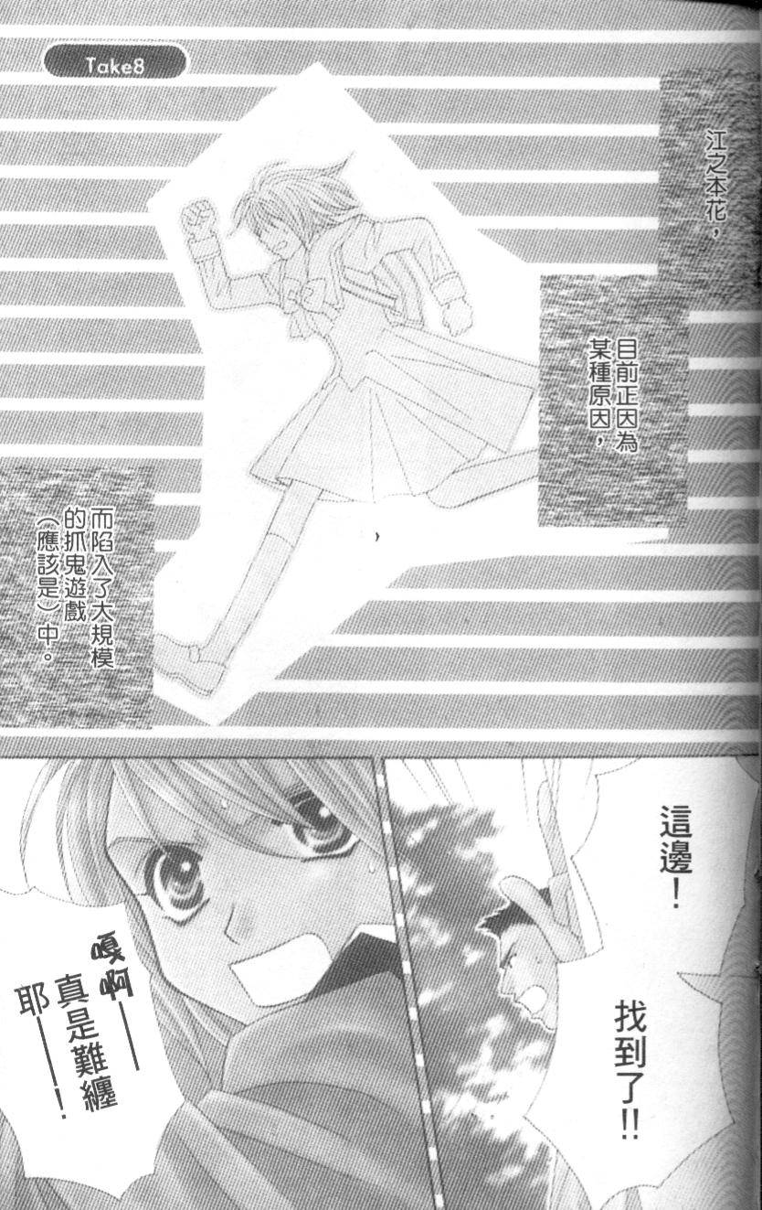 第130页