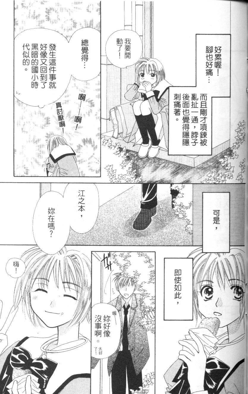 第140页