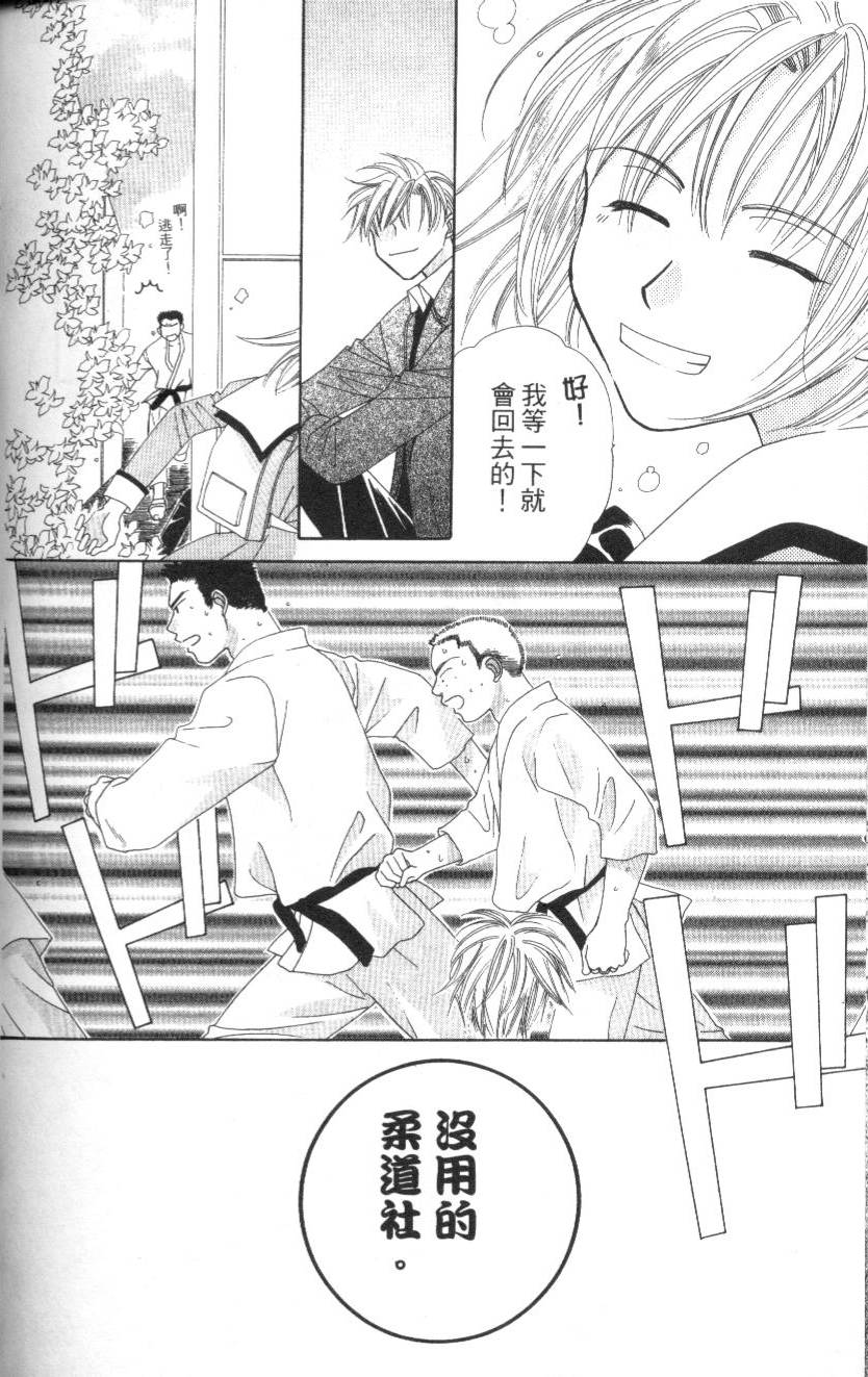 第147页
