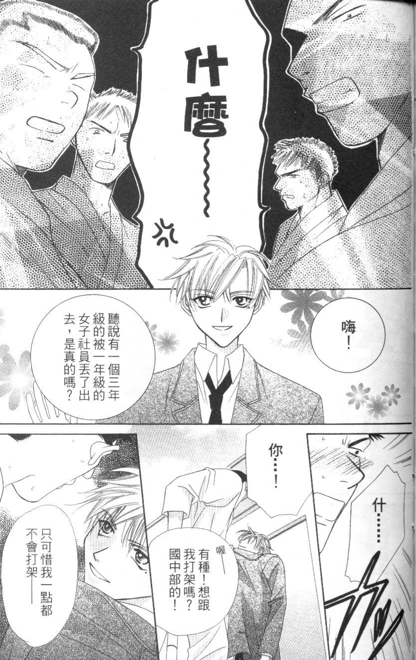 第148页