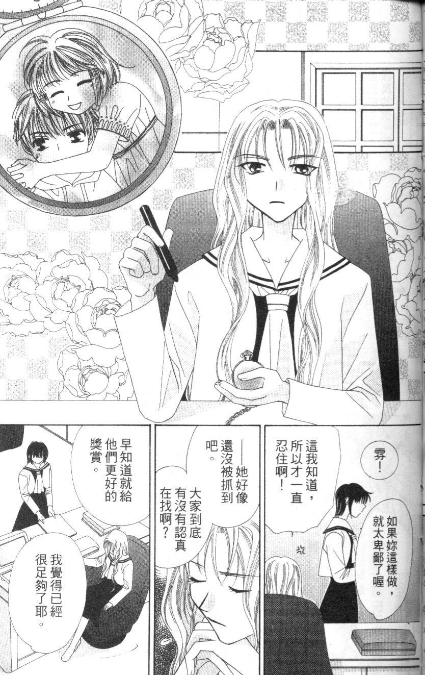 第150页