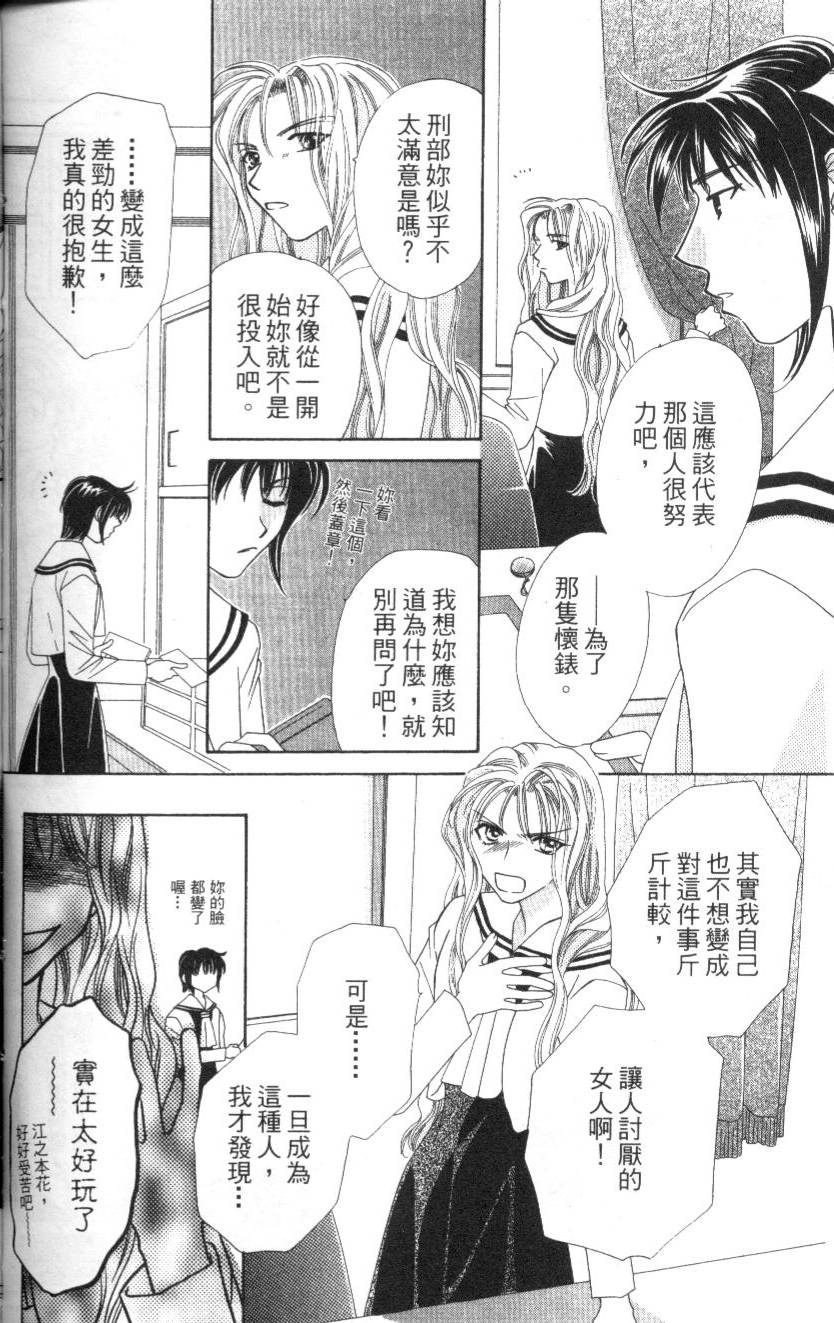 第151页