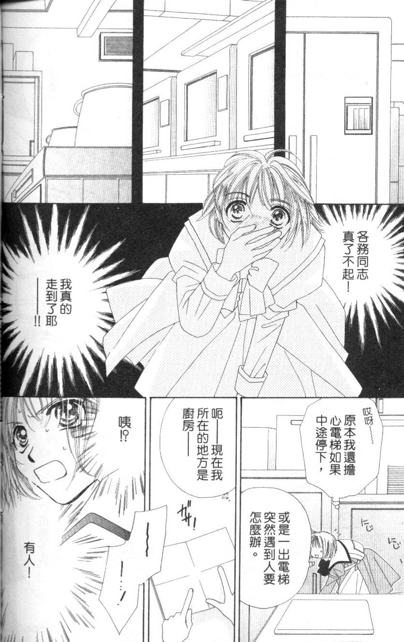 第153页