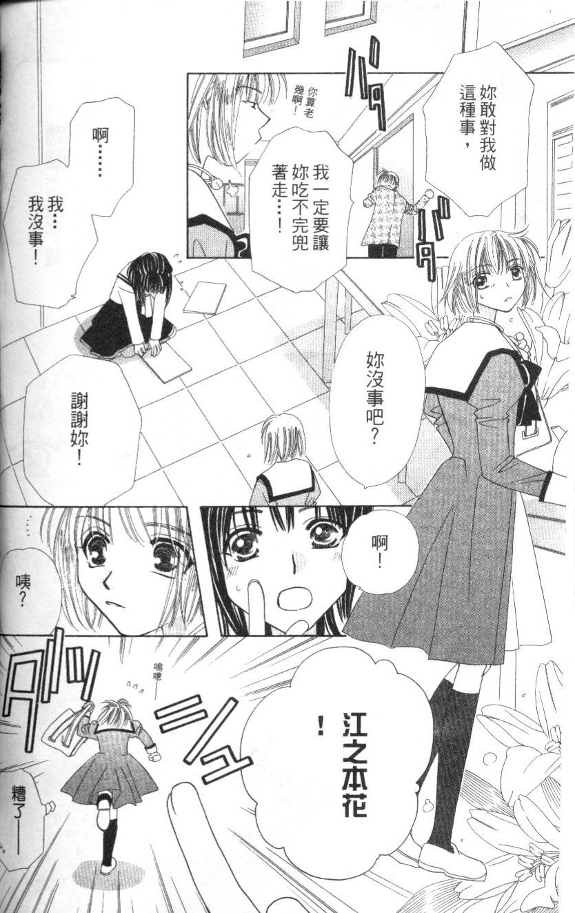 第157页