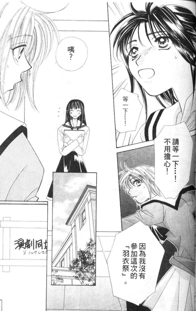第158页