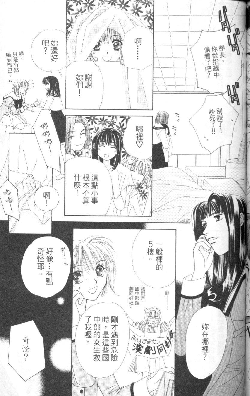 第162页