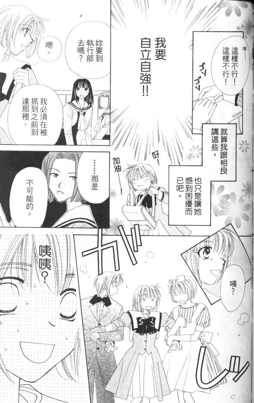 第164页