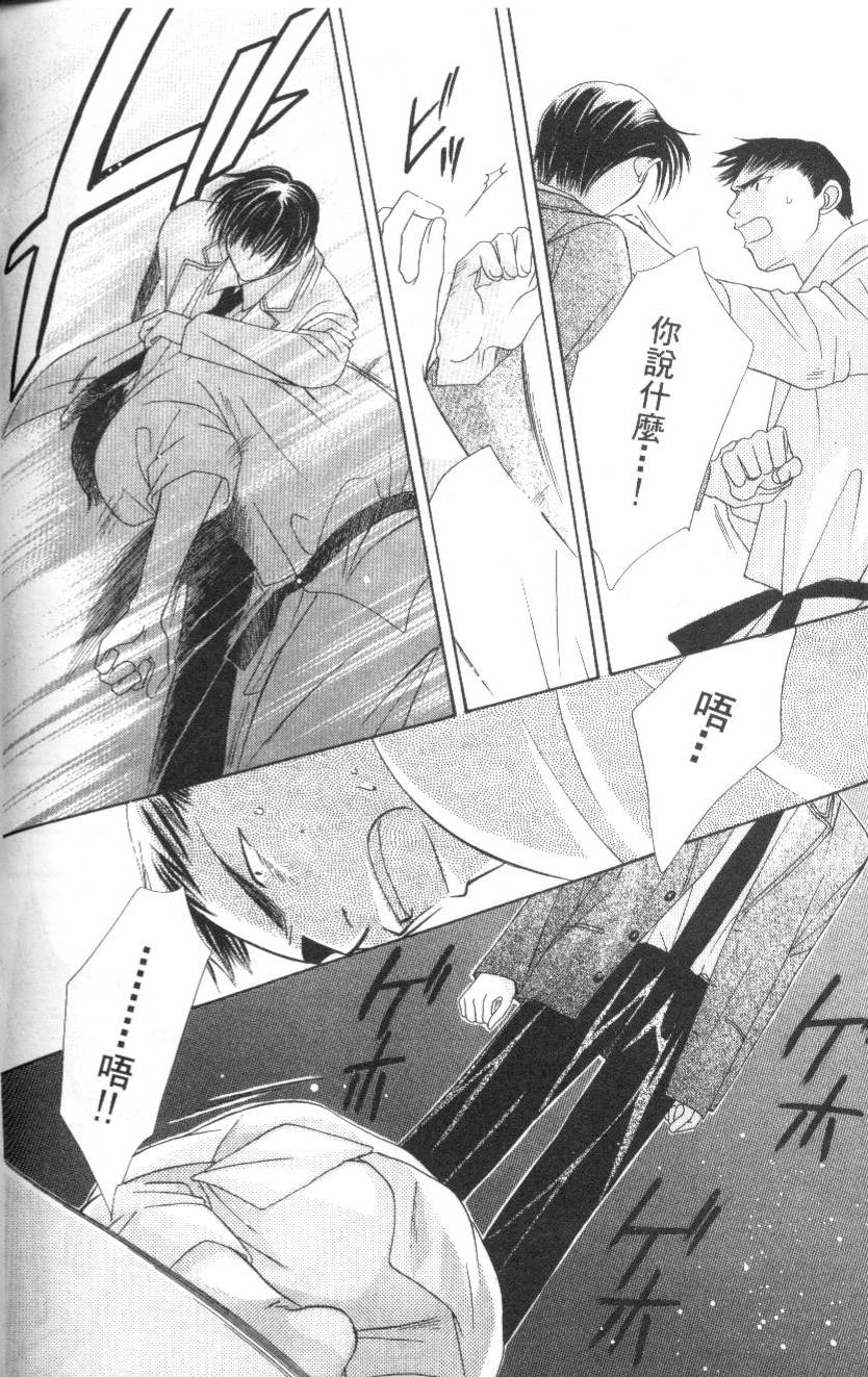 第175页
