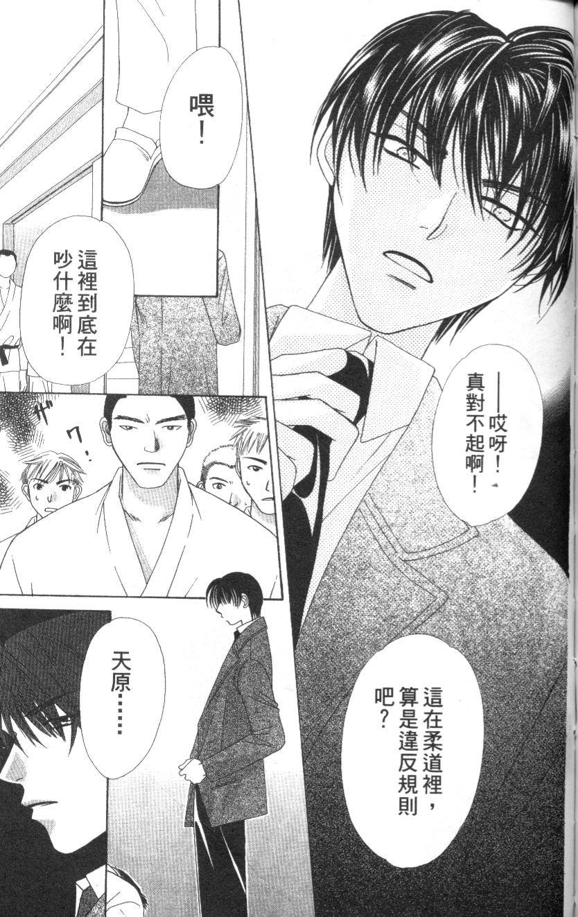 第176页