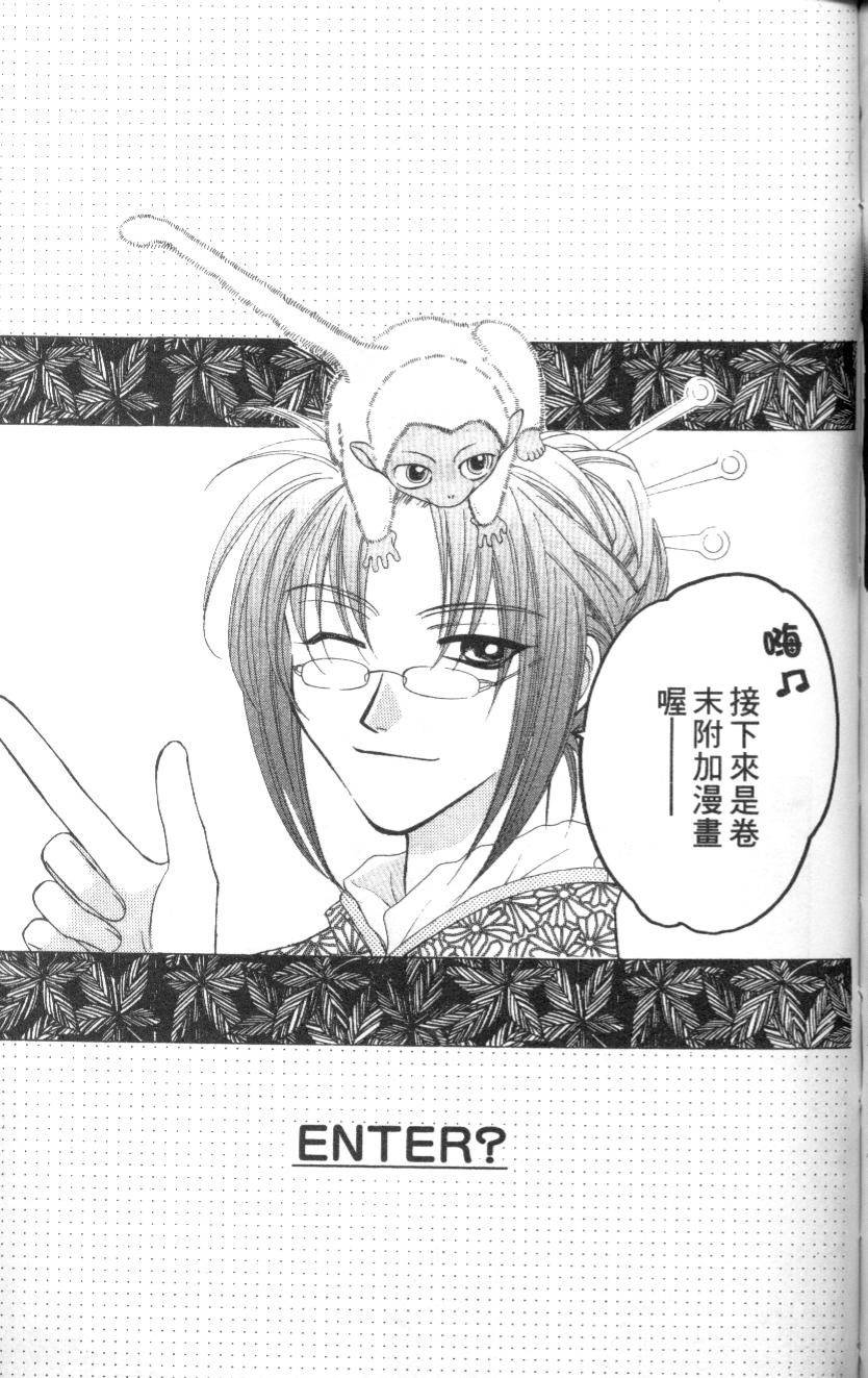 第178页