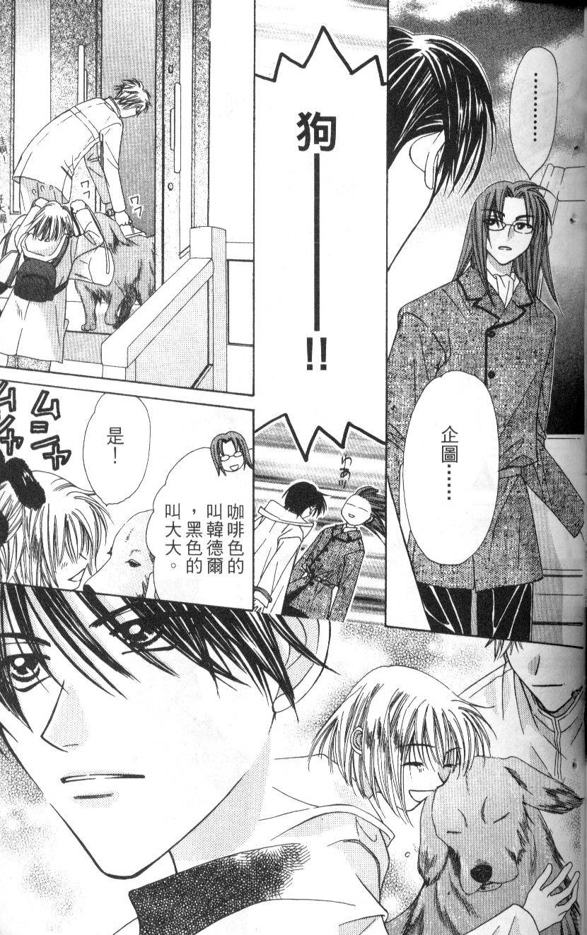 第92页