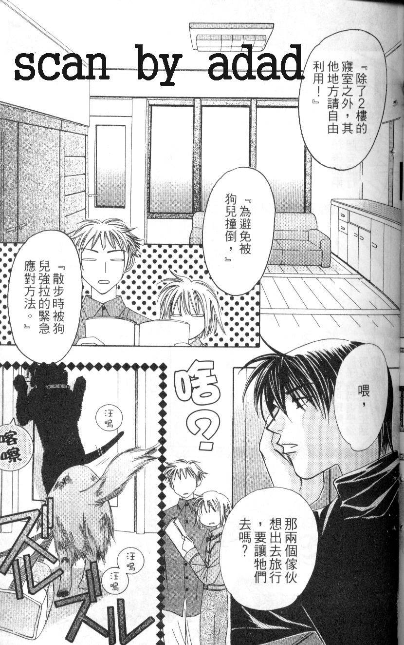 第94页