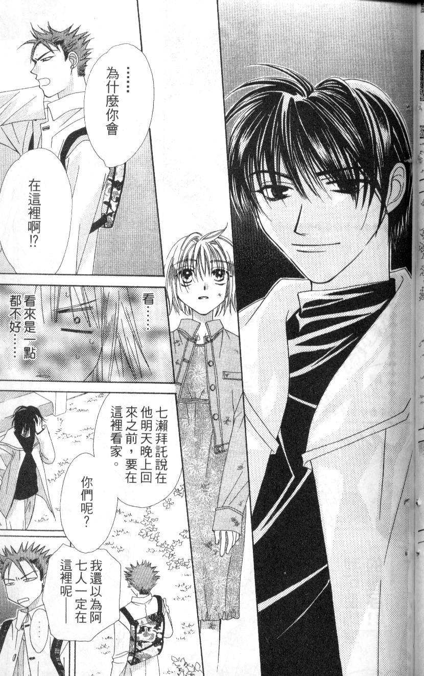 第114页