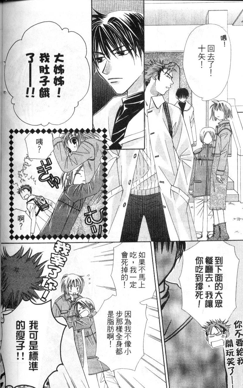 第115页