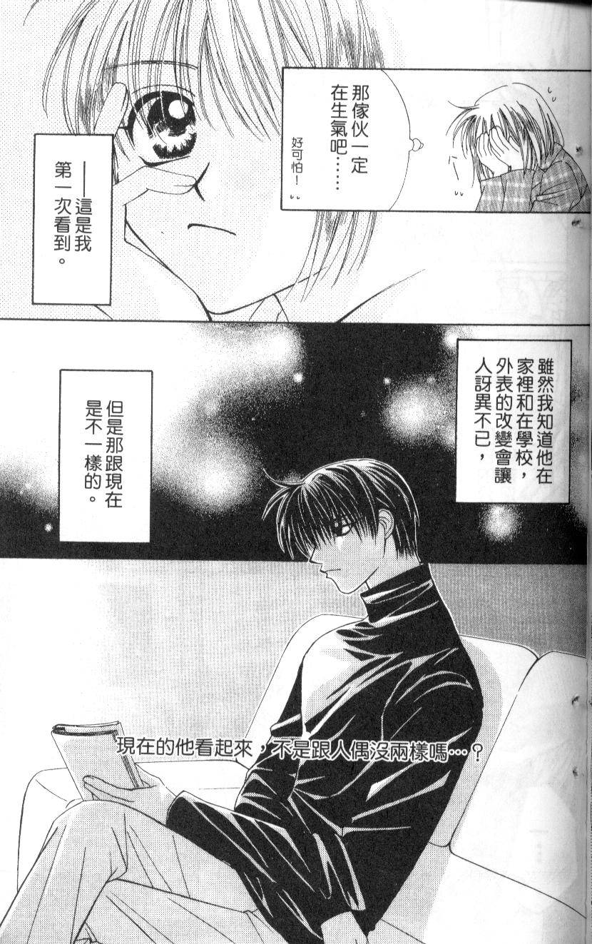 第118页