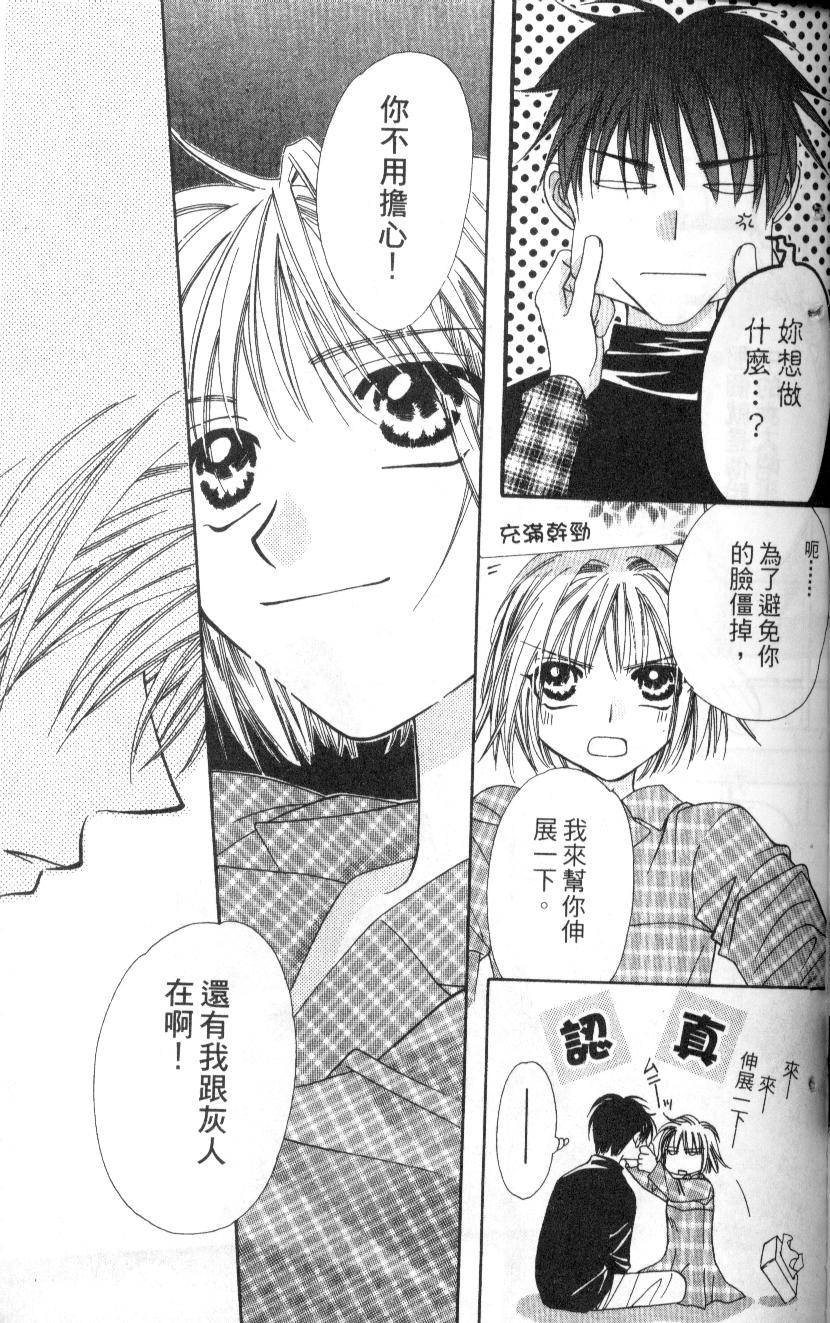 第122页