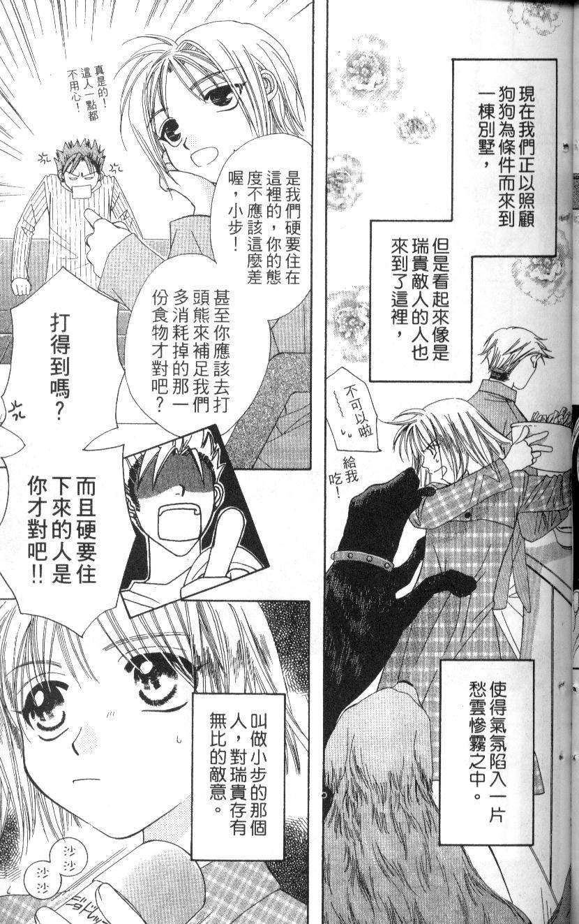 第128页